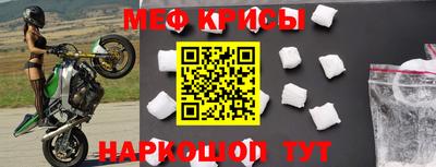 apvp Волжск