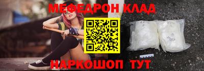 apvp Аргун