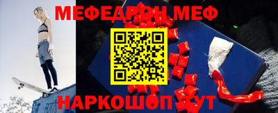 apvp Аргун