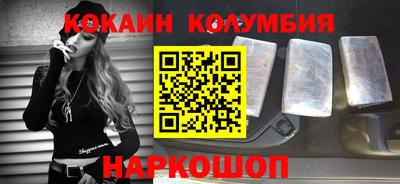 apvp Аргун