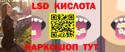 МДПВ Кудымкар
