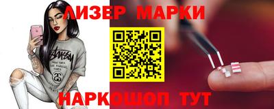 прущие крисы Апрелевка