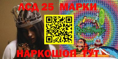 прущие крисы Апрелевка