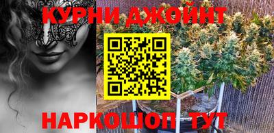 амфетамин Апшеронск