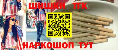 прущие крисы Апрелевка