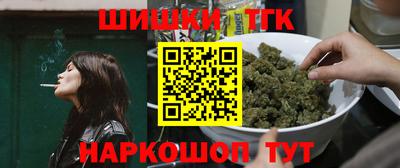 амфетамин Апшеронск