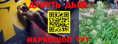амфетамин Апшеронск