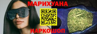 амфетамин Апшеронск