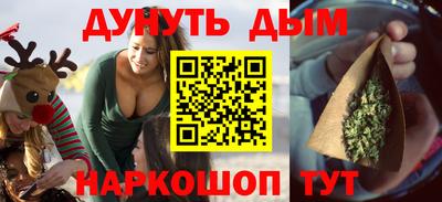 ГАЛЛЮЦИНОГЕННЫЕ ГРИБЫ Волжский
