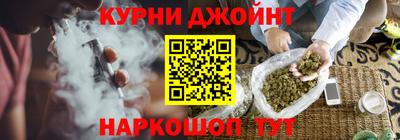 амфетамин Апшеронск