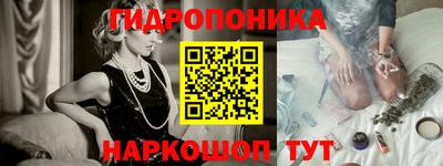 амфетамин Апшеронск