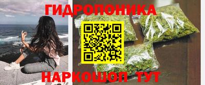 прущие крисы Апрелевка