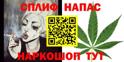 амфетамин Апшеронск