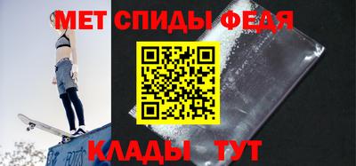 apvp Аргун