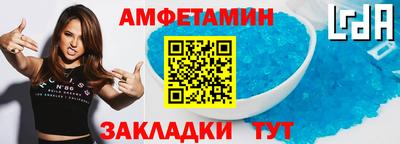 apvp Аргун