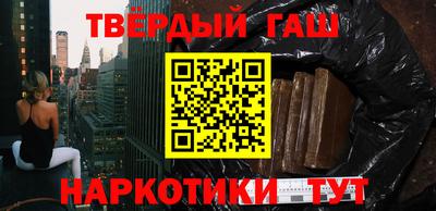 прущие крисы Апрелевка