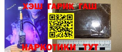 прущие крисы Апрелевка