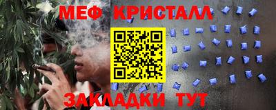 apvp Аргун
