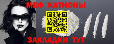 амфетамин Апшеронск