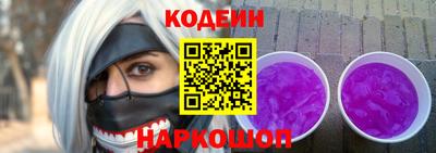 прущие крисы Апрелевка